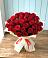 Букет 29 Красных роз в Пензе