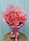 Букет 15 Розовых роз Равель в Пензе