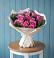 Букет цветов из: Розы в Пензе