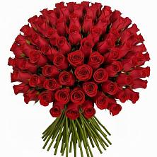 Букет Красные розы Чери Лав в Пензе